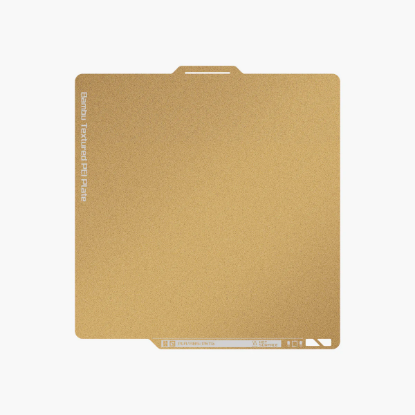 תמונה של Bambu Lab Textured PEI Plate - GOLD